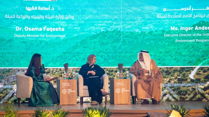 World Environment Day in the Kingdom of Saudi Arabia